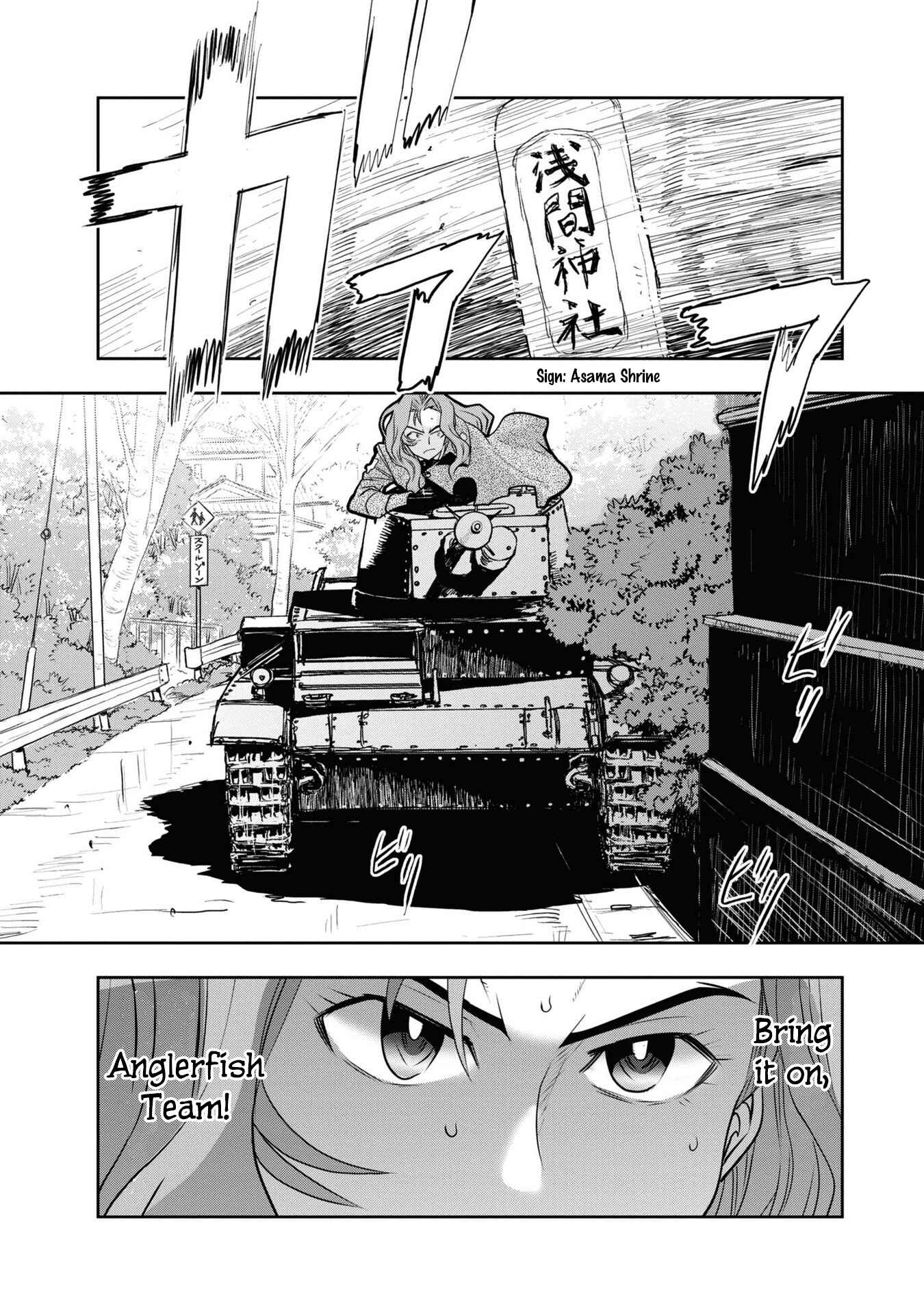 Chapter 62 - Page 8