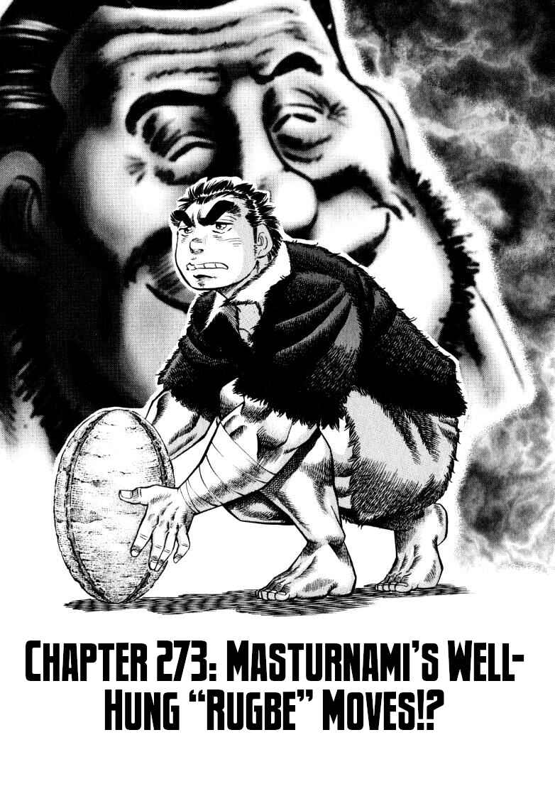 Chapter 273 - Page 1