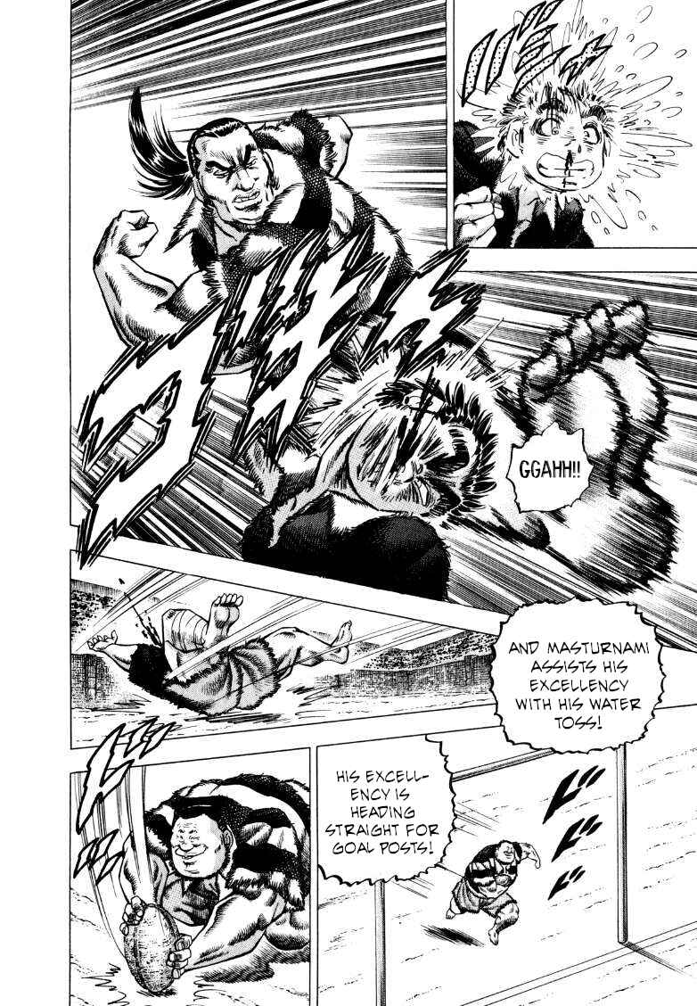 Chapter 273 - Page 7