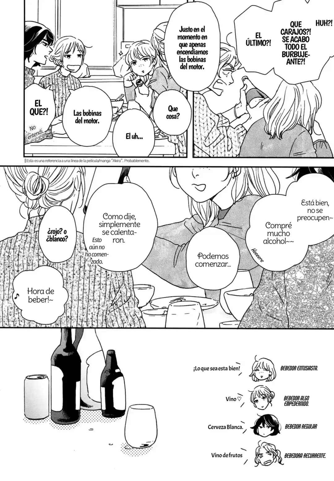 Chapter 26.5 - Page 12