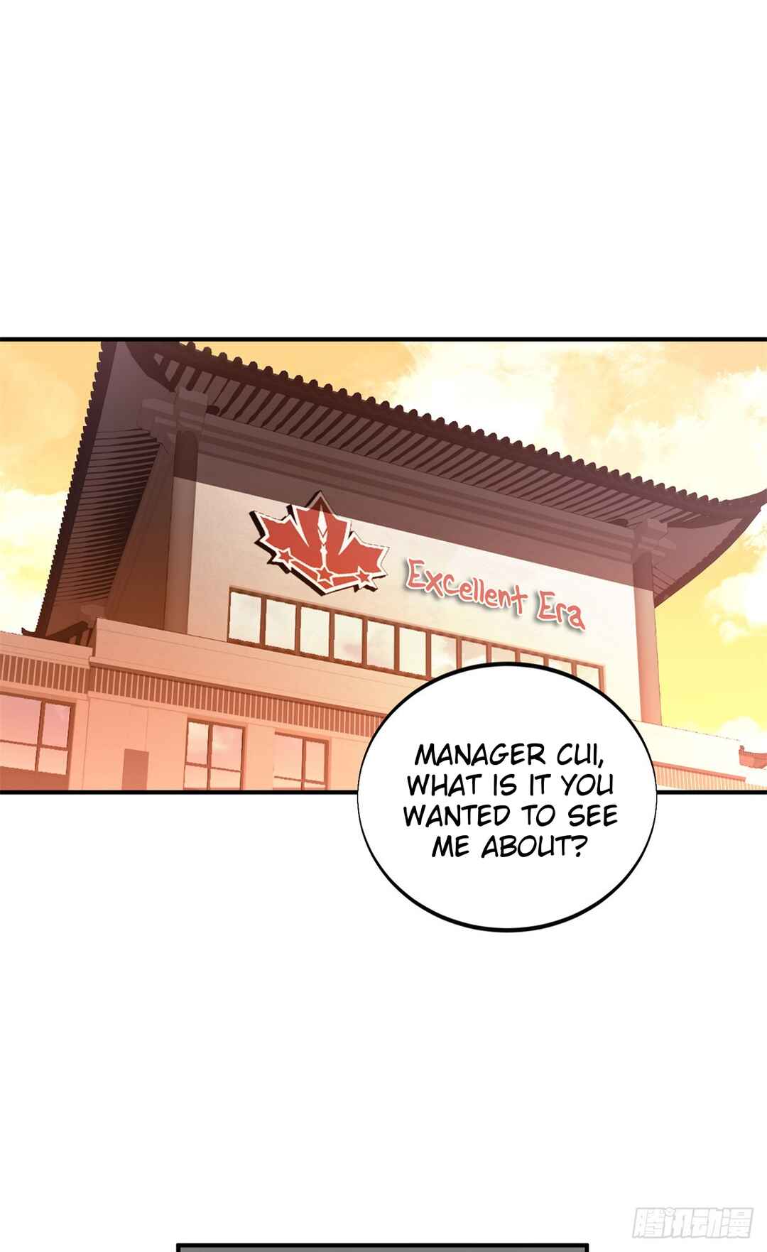 Chapter 184 - Page 1