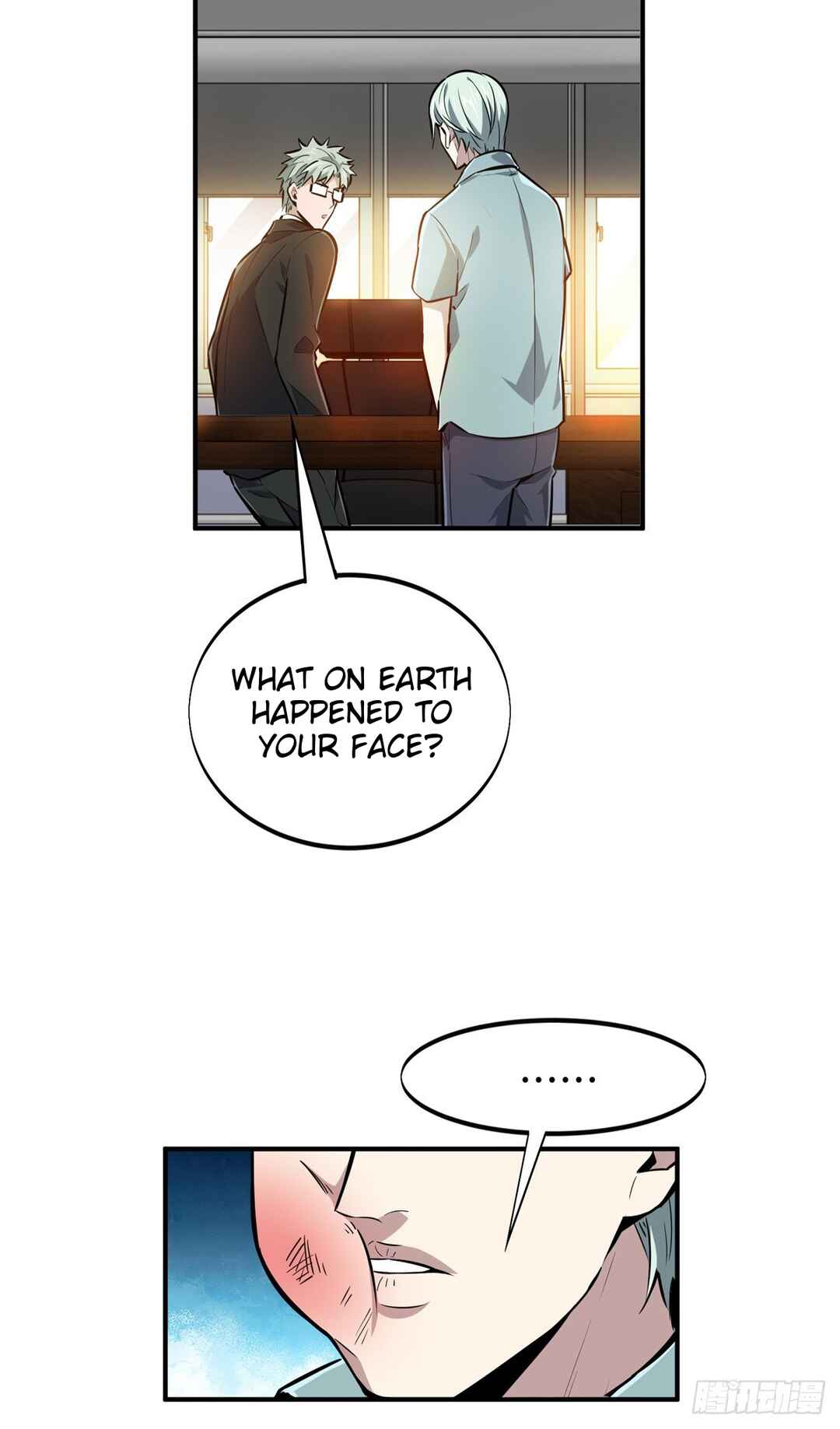 Chapter 184 - Page 2