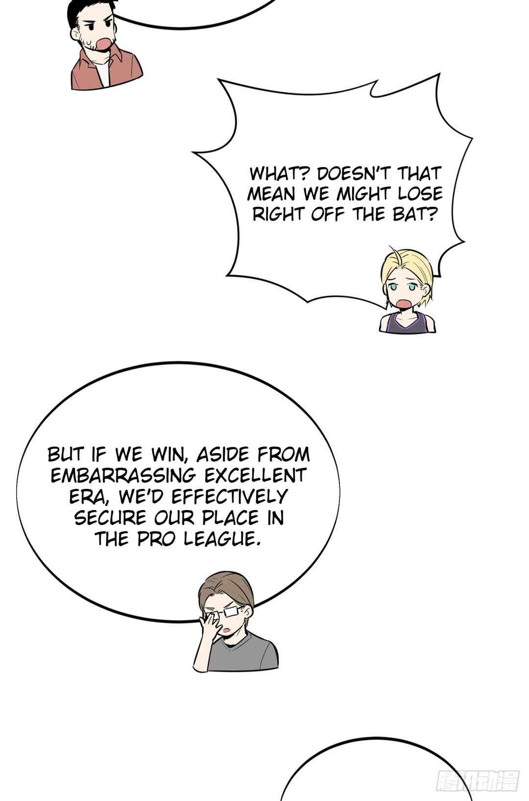 Chapter 184 - Page 36