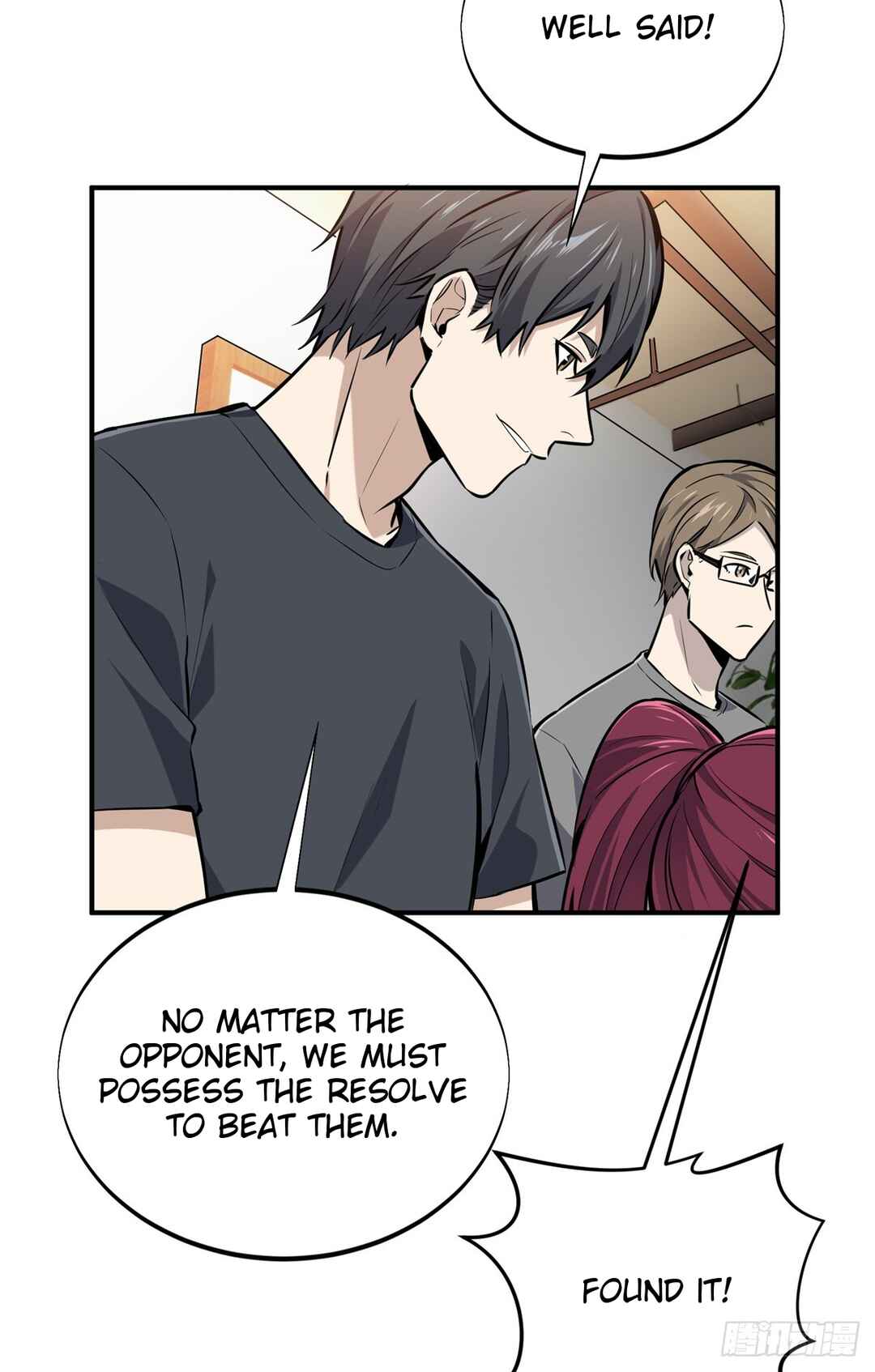 Chapter 184 - Page 37