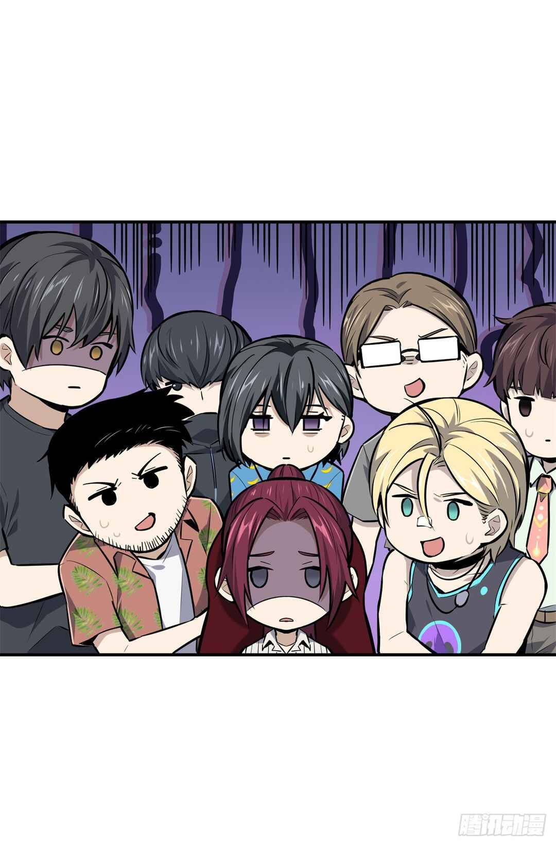 Chapter 184 - Page 39