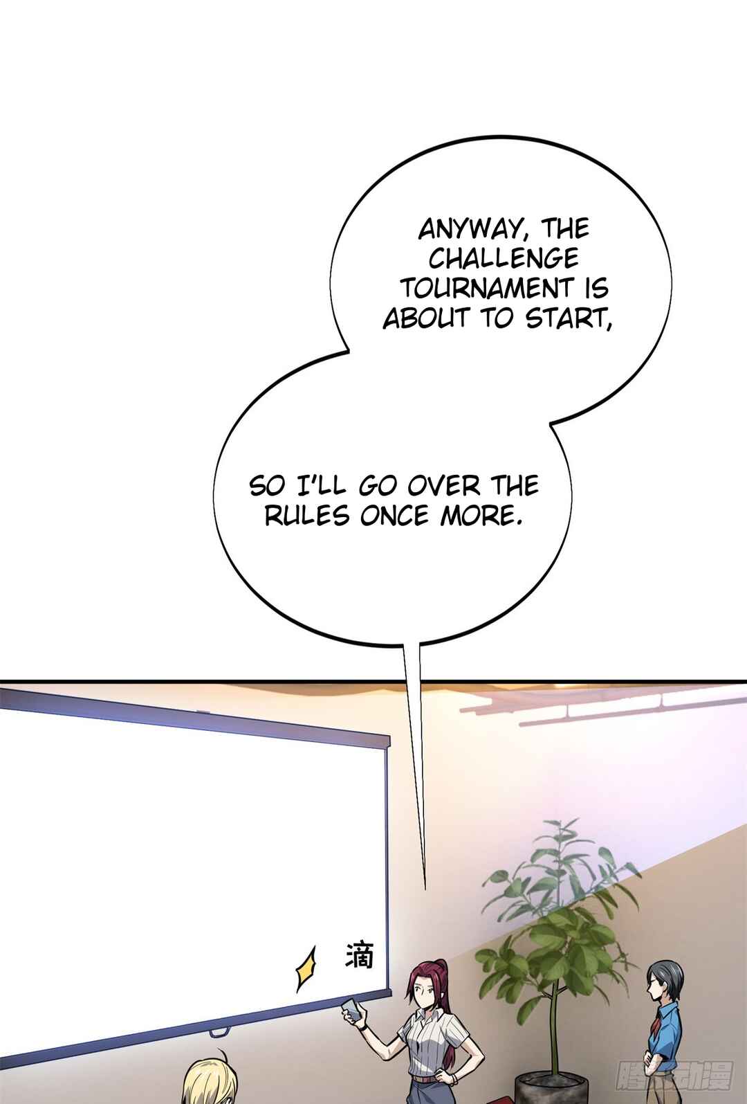 Chapter 184 - Page 42