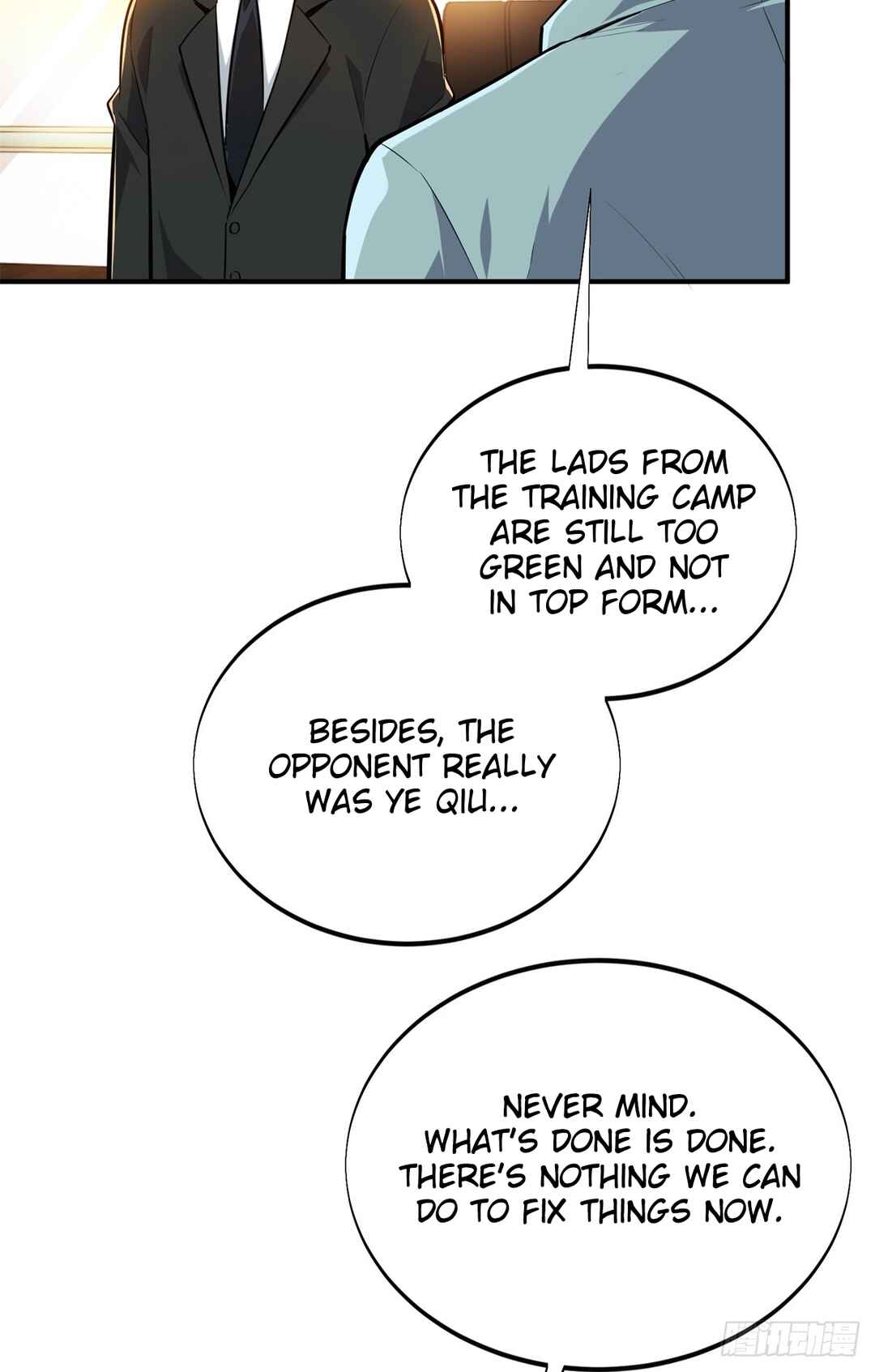 Chapter 184 - Page 5