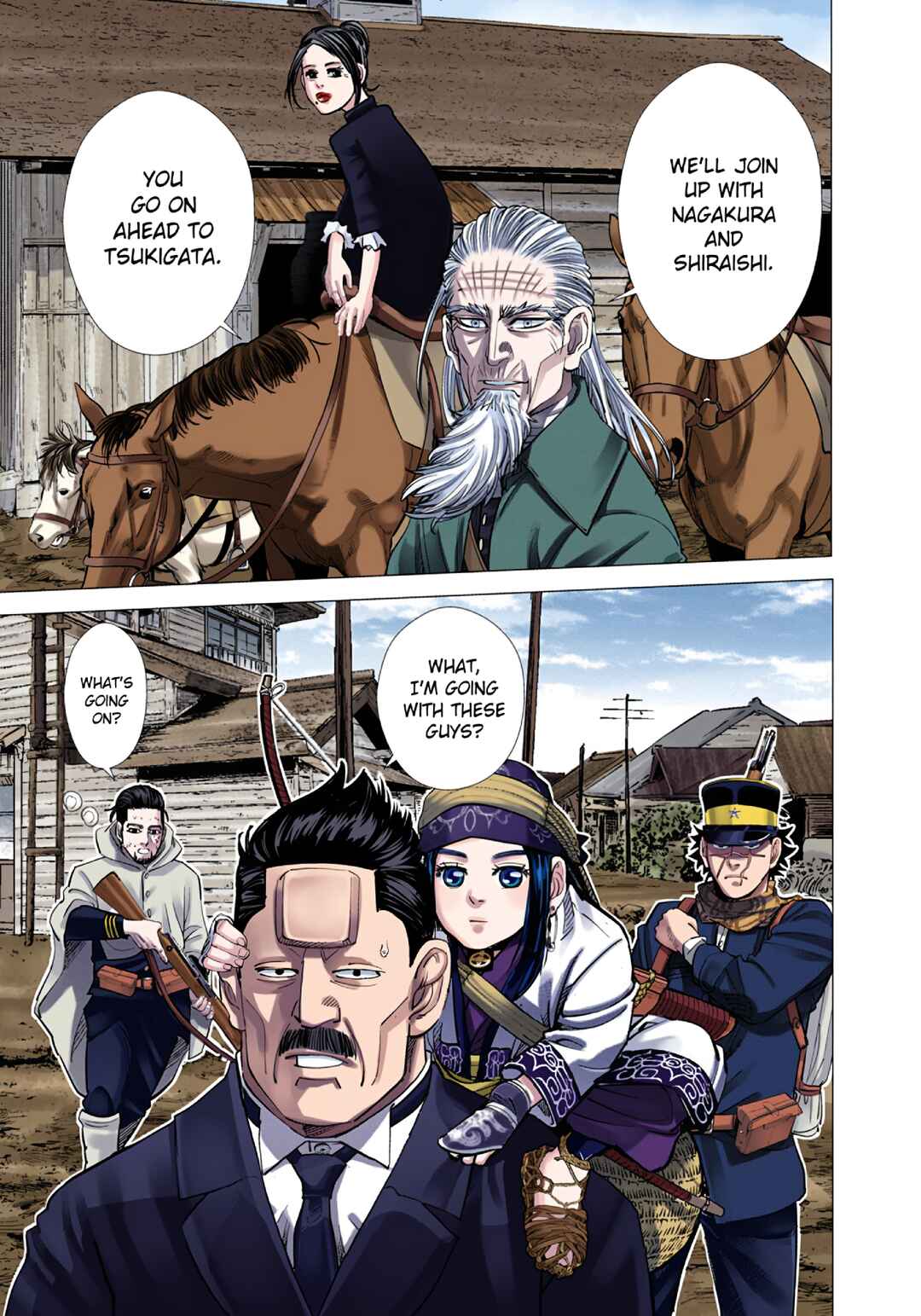 Chapter 82 - Page 19
