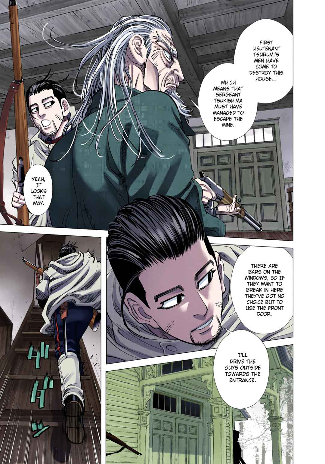 Chapter 82 - Page 3