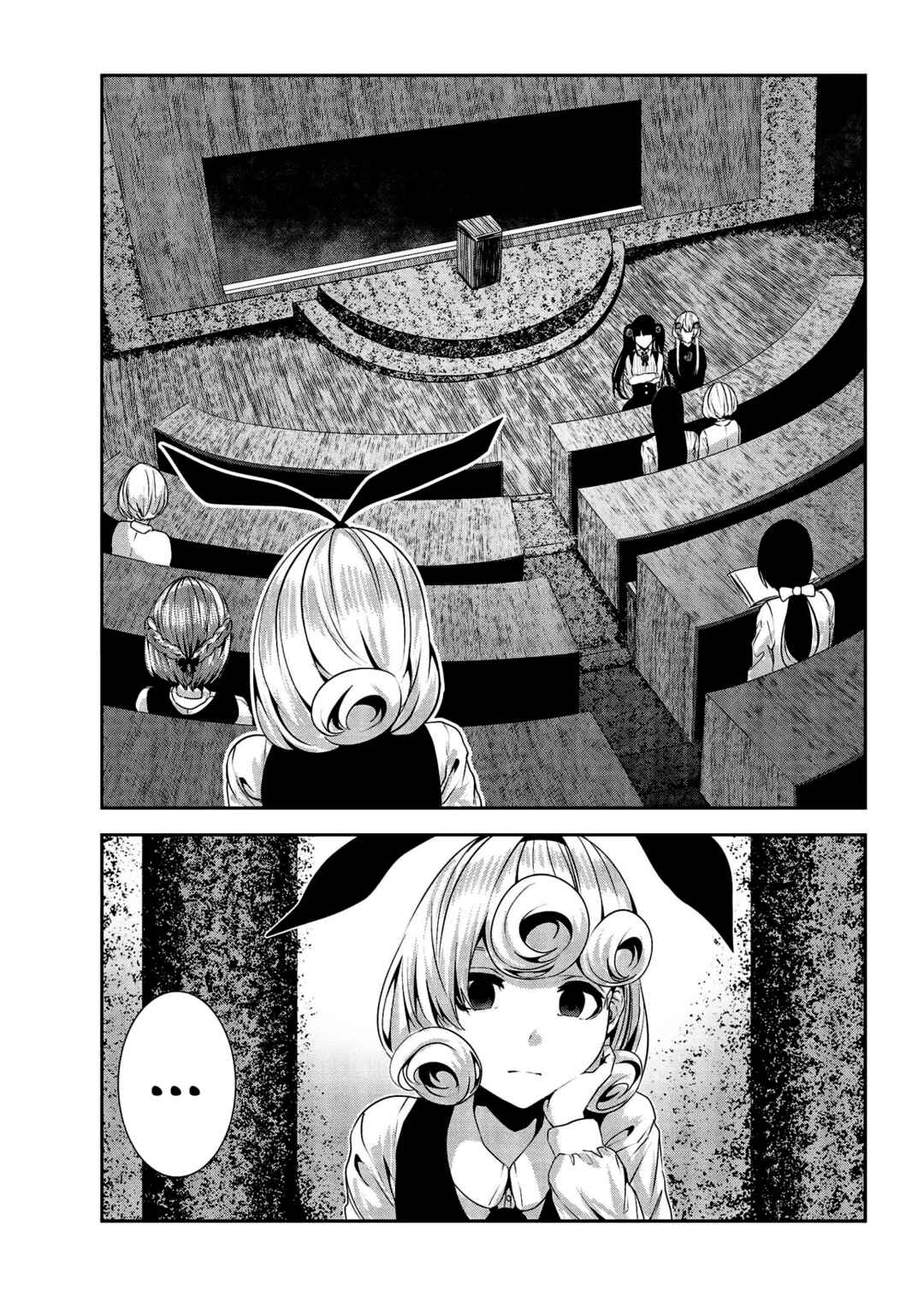 Chapter 20 - Page 14