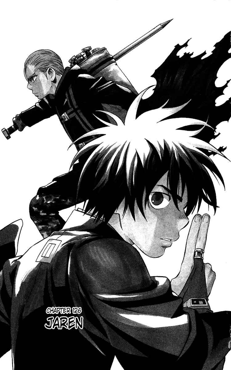 Chapter 126 - Page 1