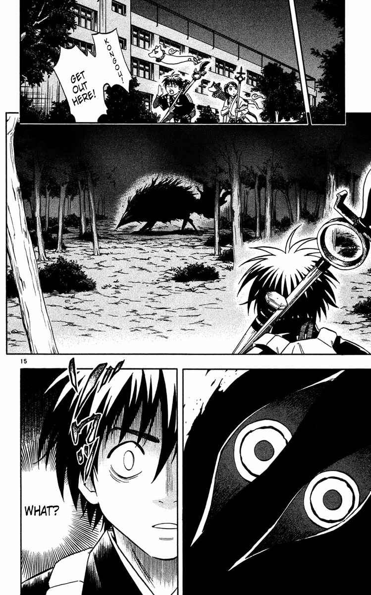 Chapter 126 - Page 15