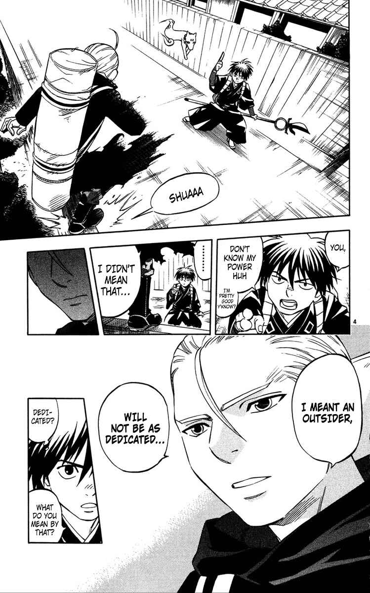 Chapter 126 - Page 4