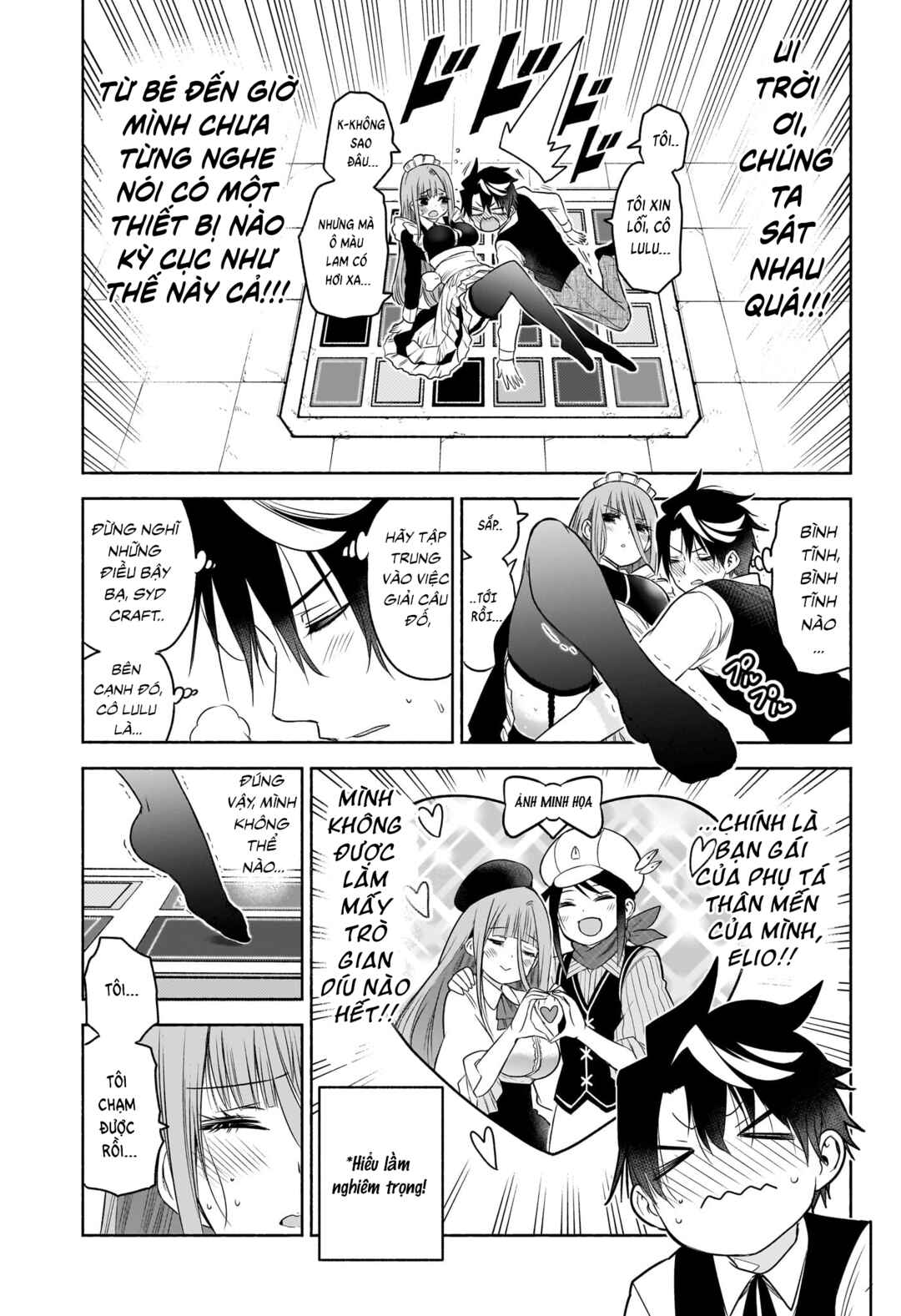 Chapter 11 - Page 12