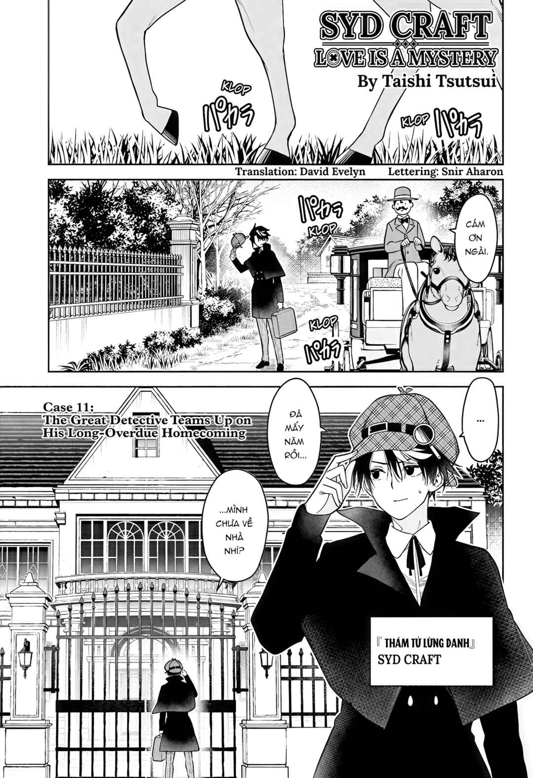 Chapter 11 - Page 2