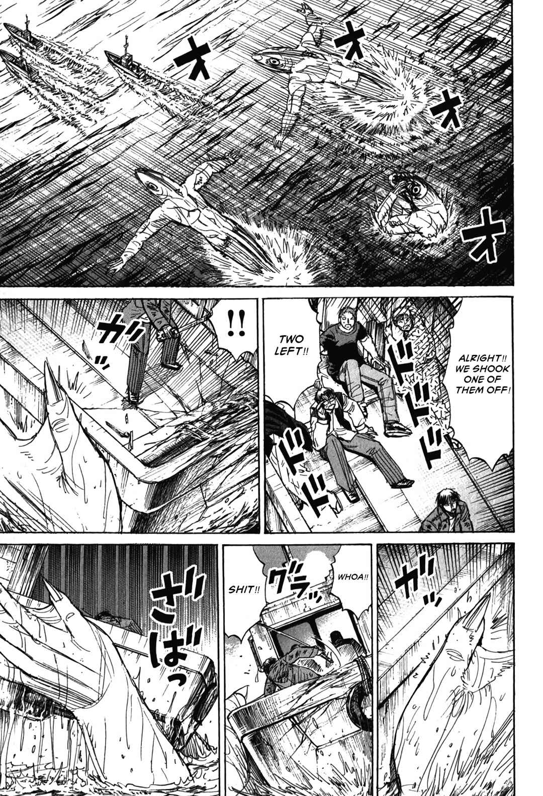 Chapter 133 - Page 6