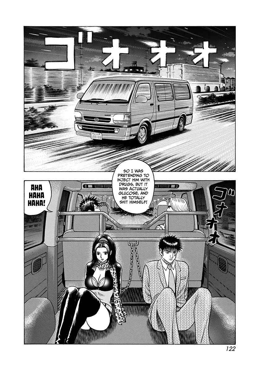 Chapter 186 - Page 12