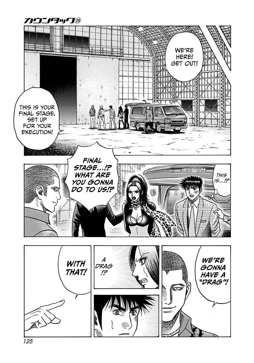 Chapter 186 - Page 15