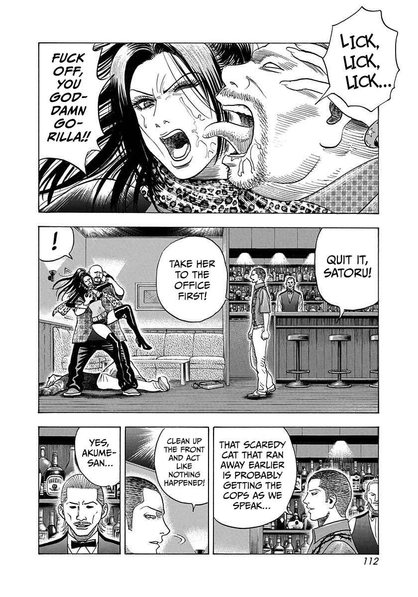 Chapter 186 - Page 2