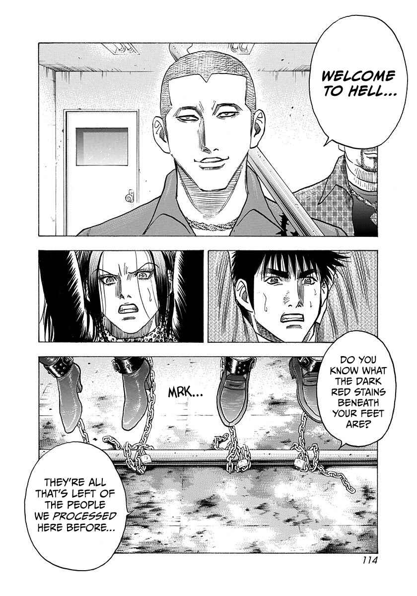 Chapter 186 - Page 4