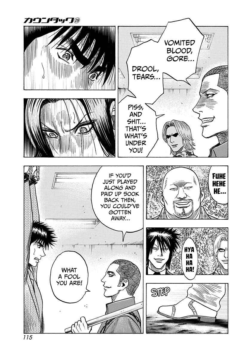 Chapter 186 - Page 5
