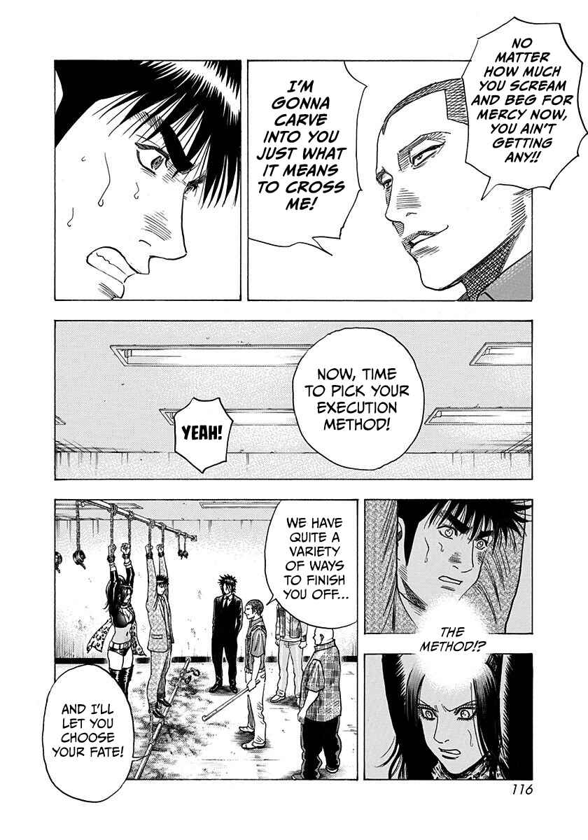 Chapter 186 - Page 6