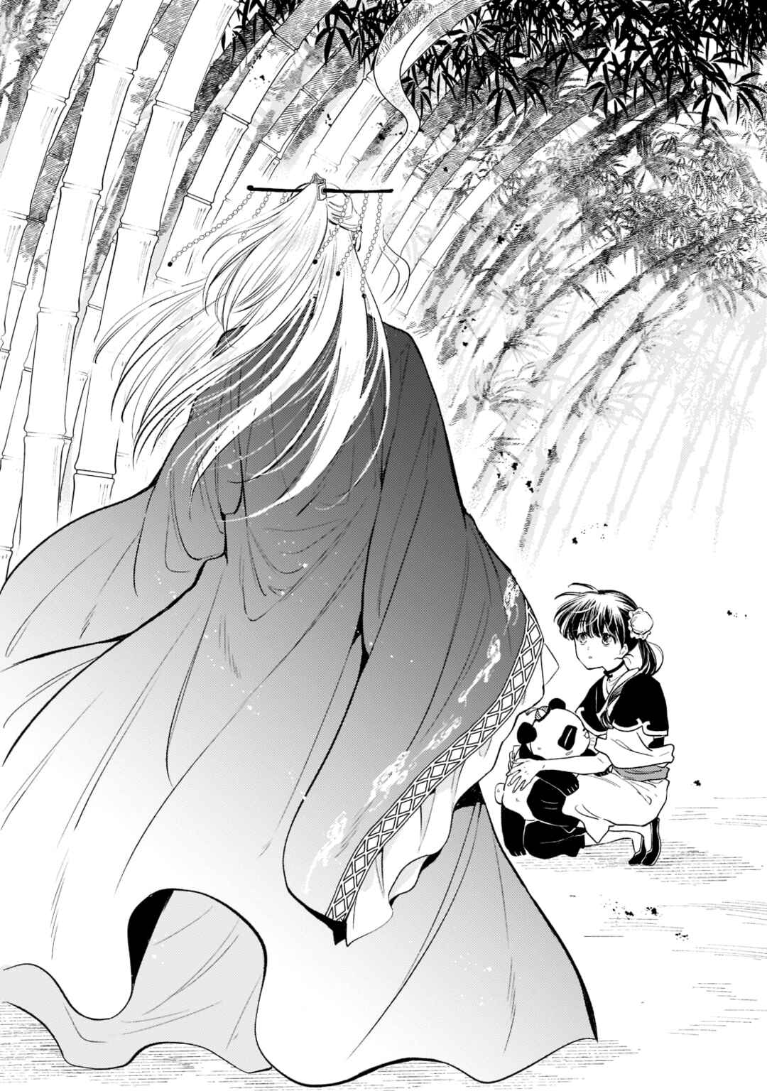 Chapter 9 - Page 2