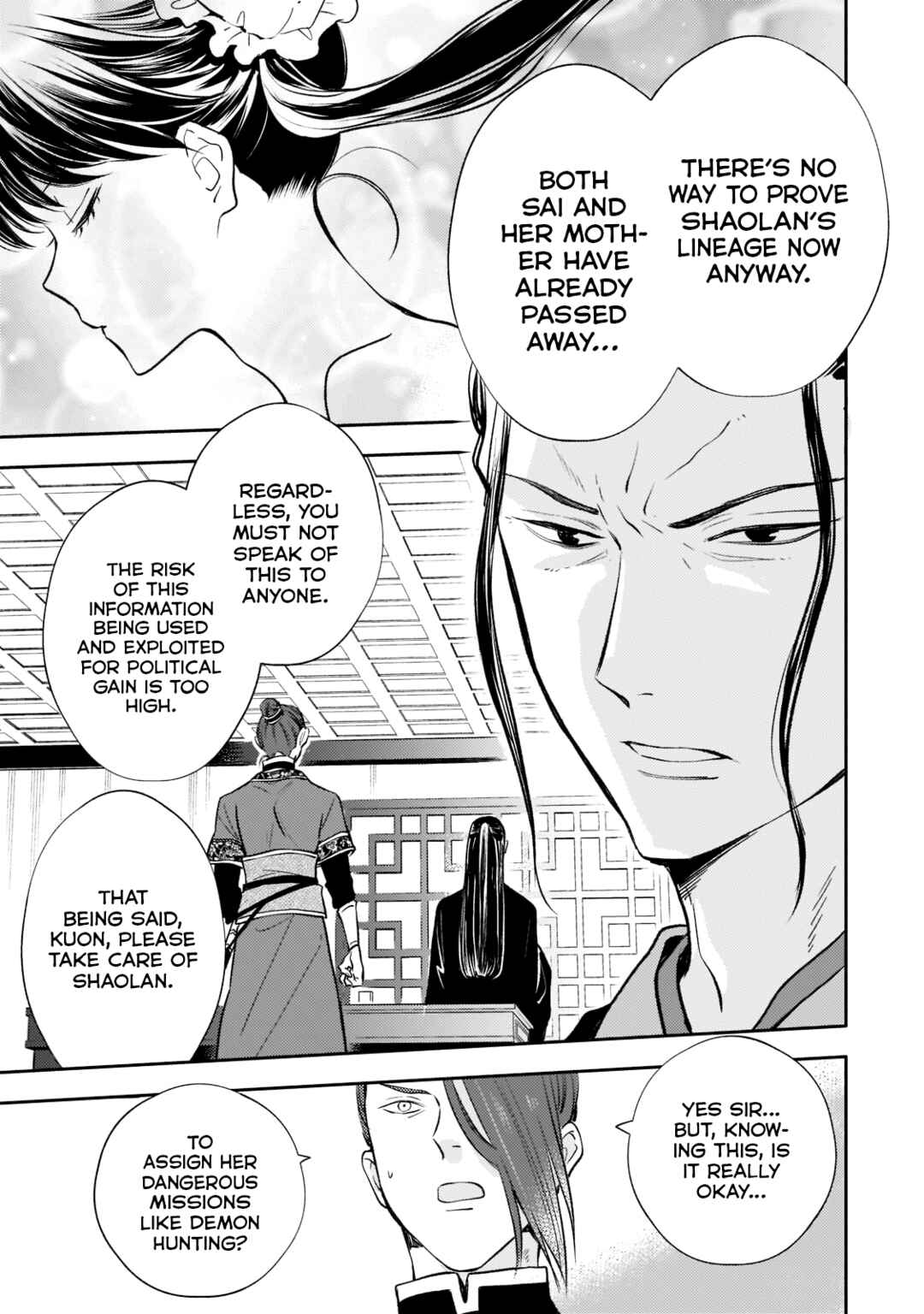 Chapter 9 - Page 7