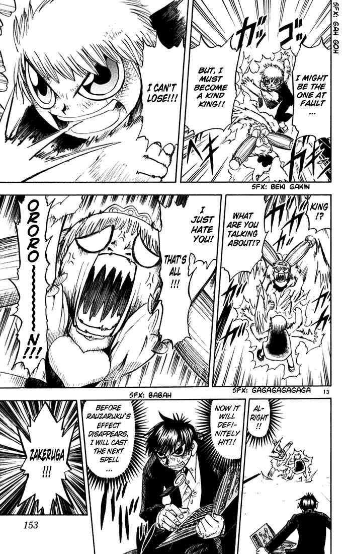 Chapter 102 - Page 13