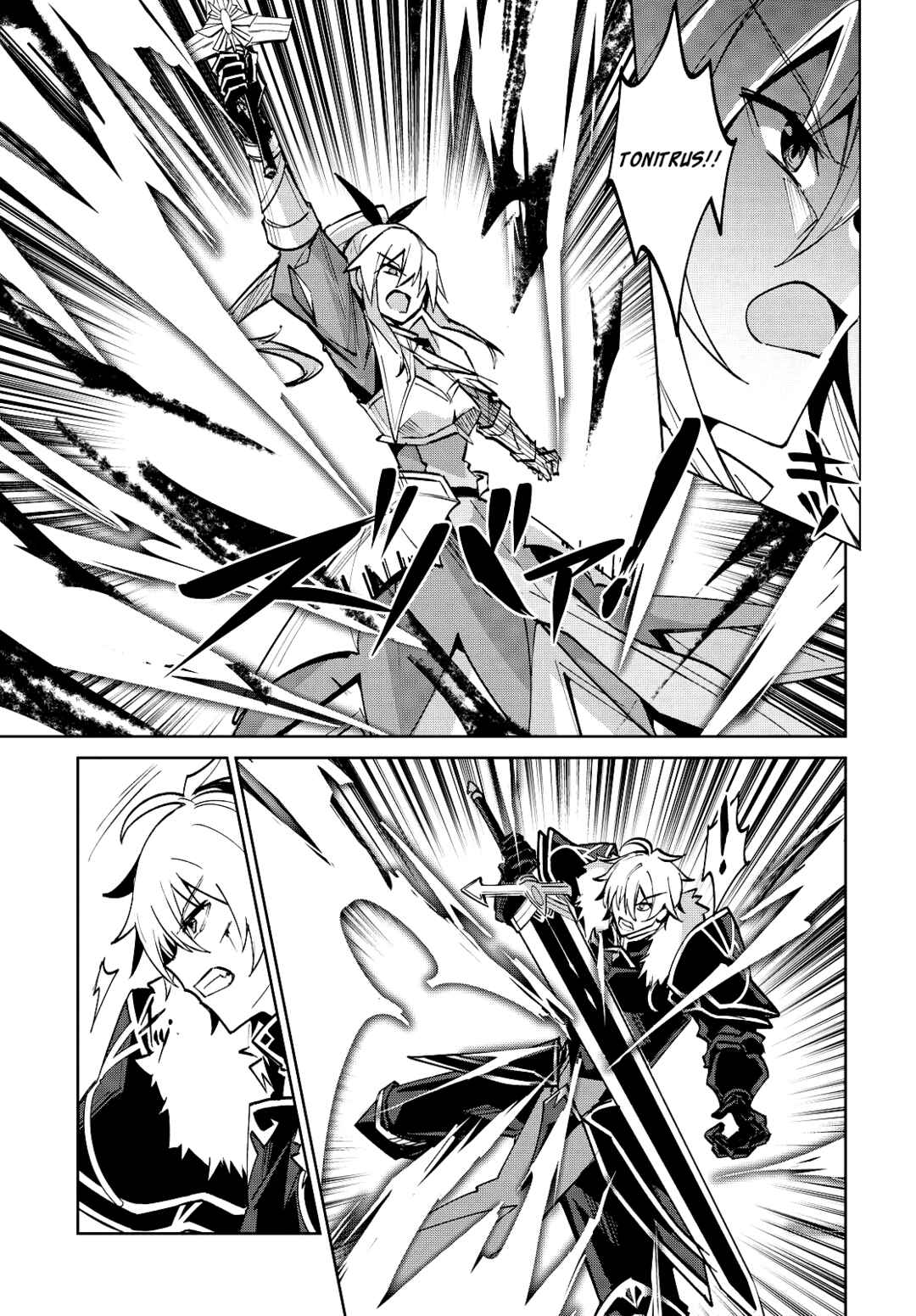 Chapter 14.2 - Page 4