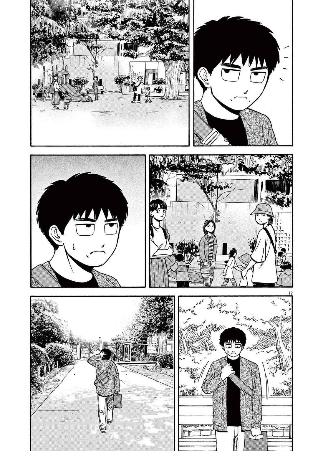 Chapter 14 - Page 12