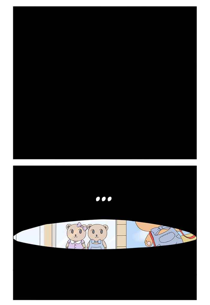 Chapter 1 - Page 16