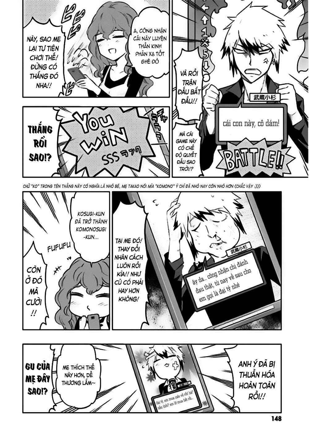 Chapter 65.5 - Page 14