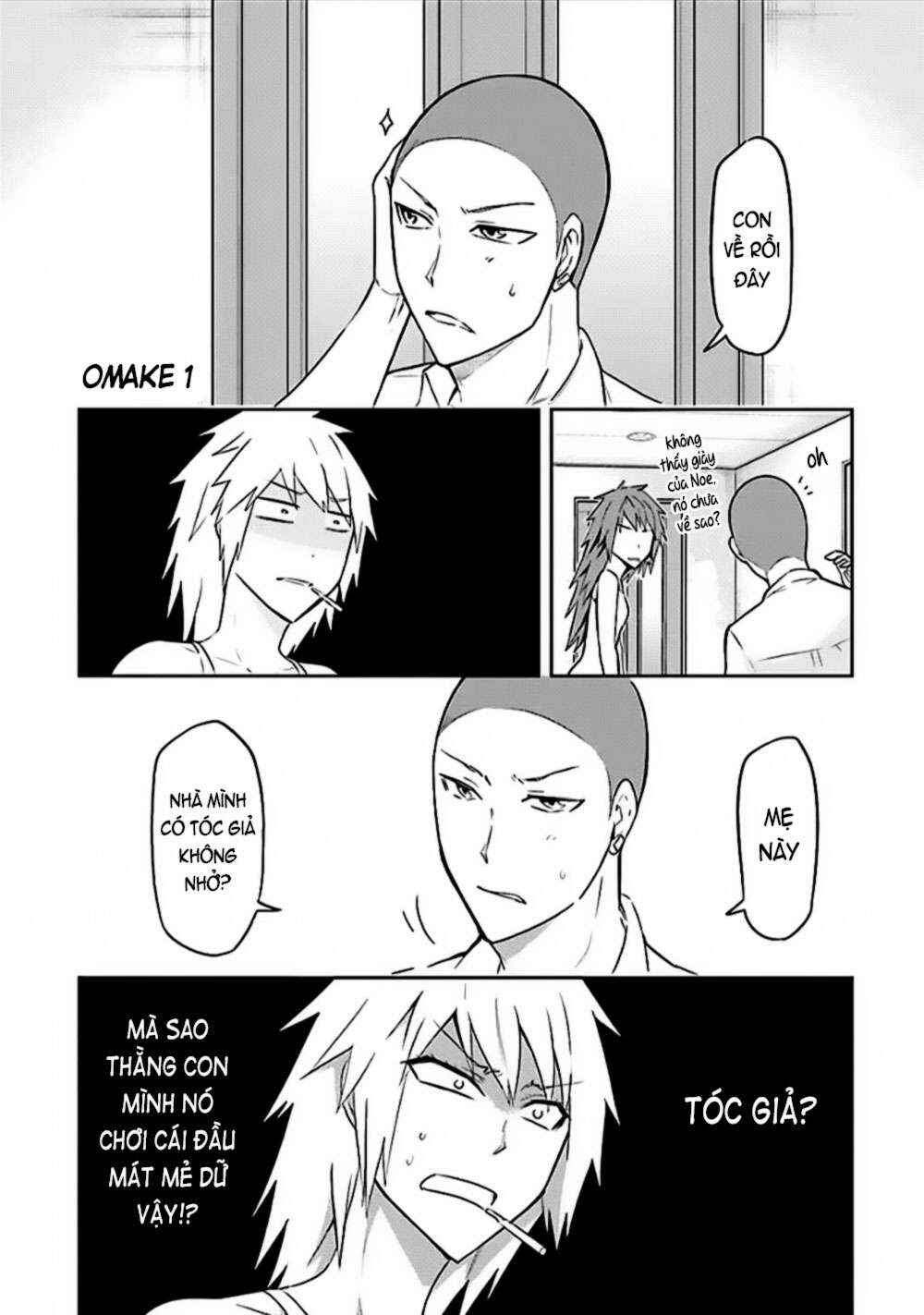 Chapter 65.5 - Page 5