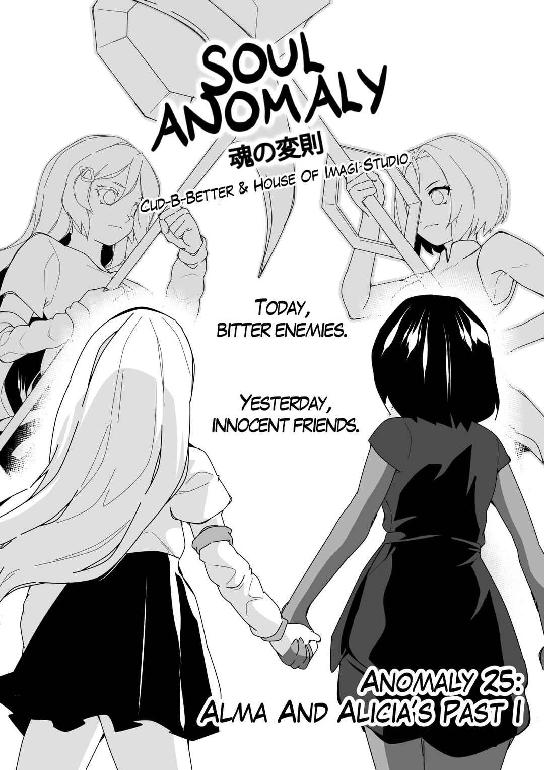 Chapter 25 - Page 1
