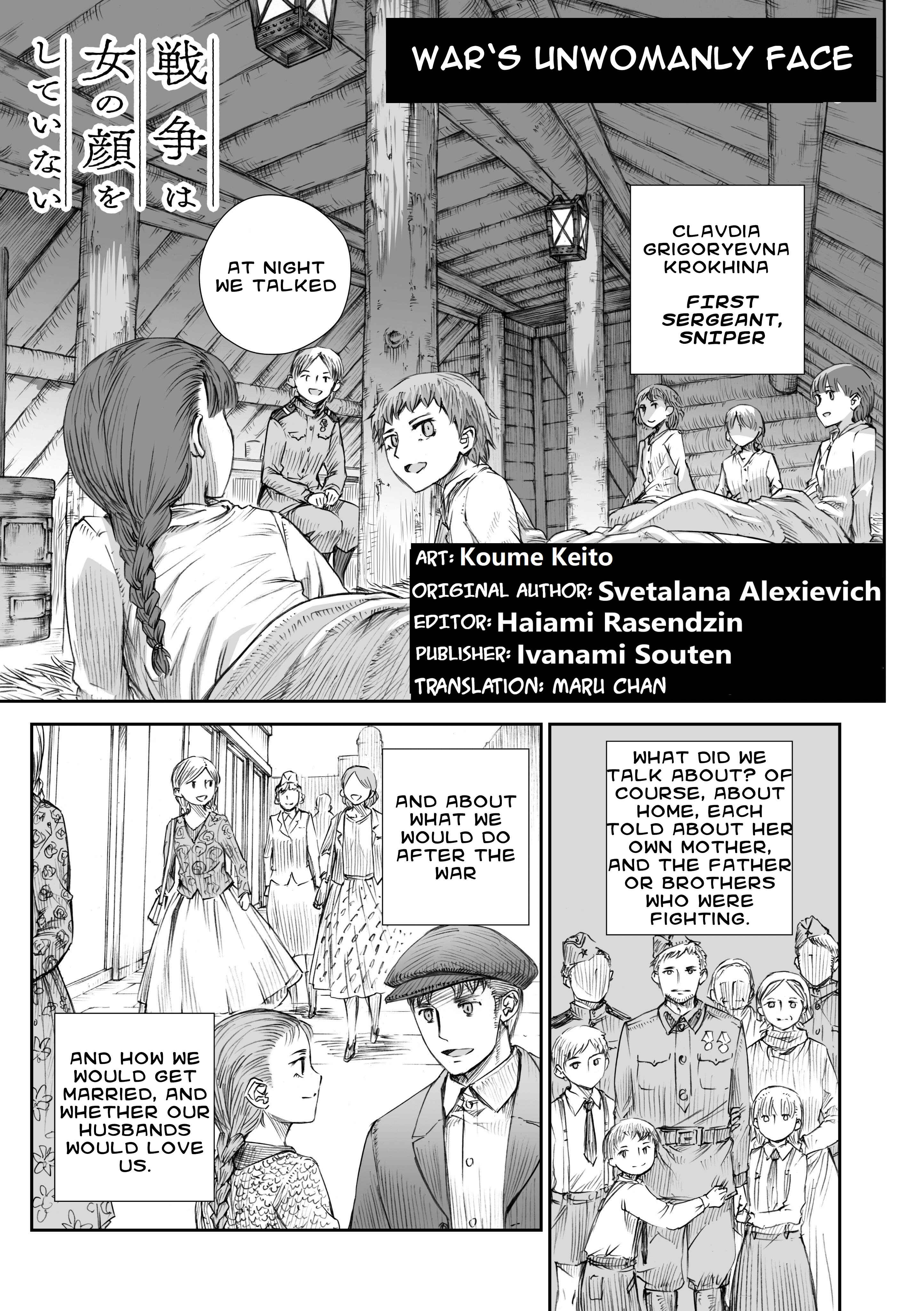 Chapter 3.2 - Page 1