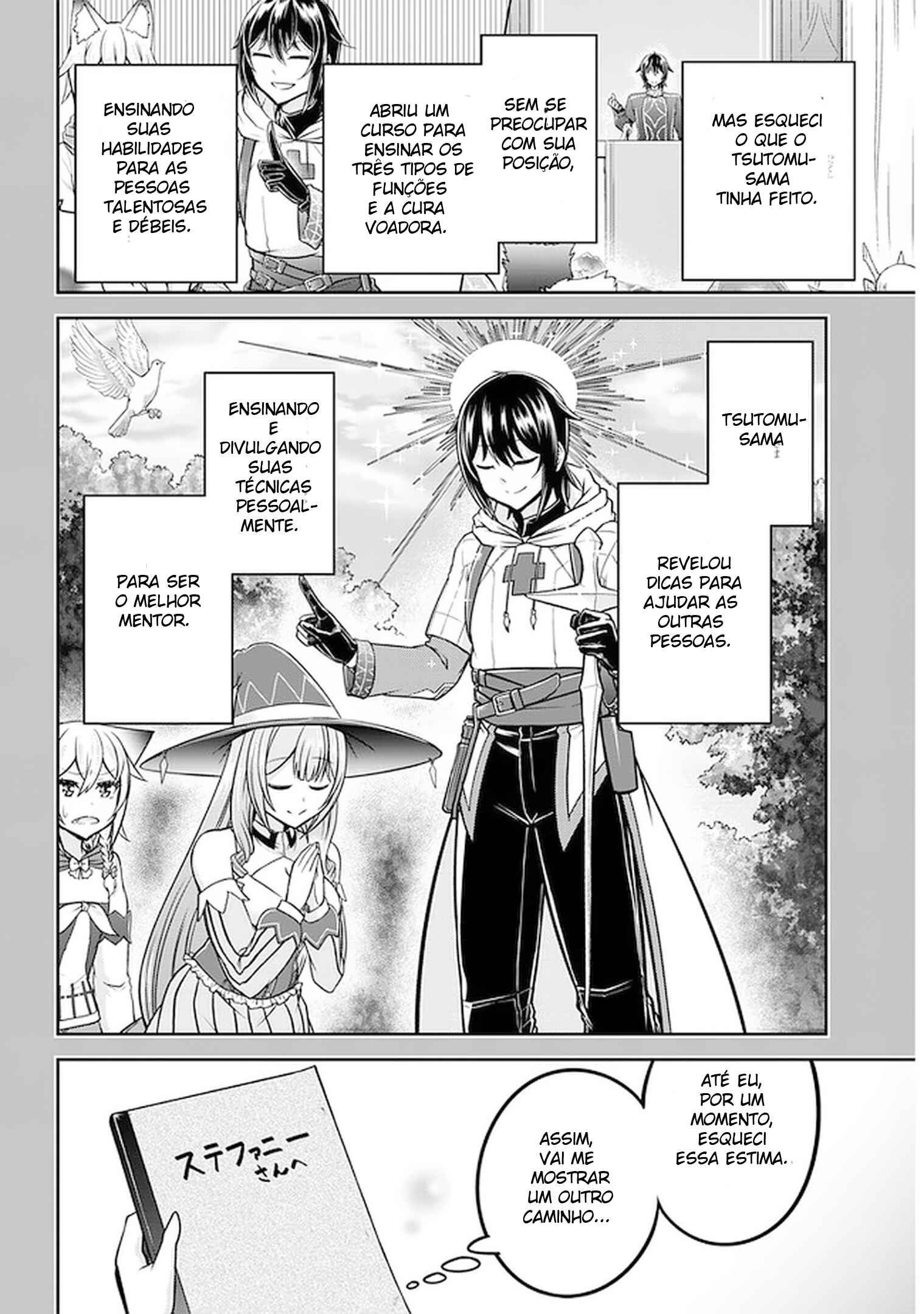 Chapter 33 - Page 21
