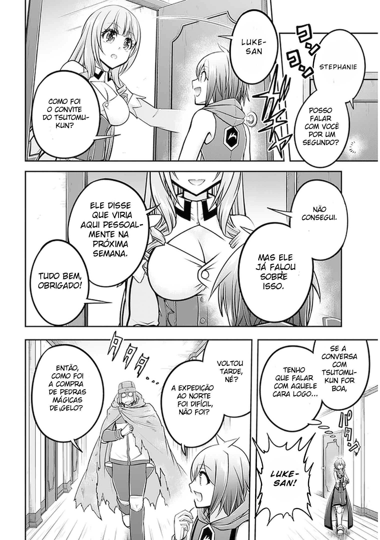 Chapter 33 - Page 23