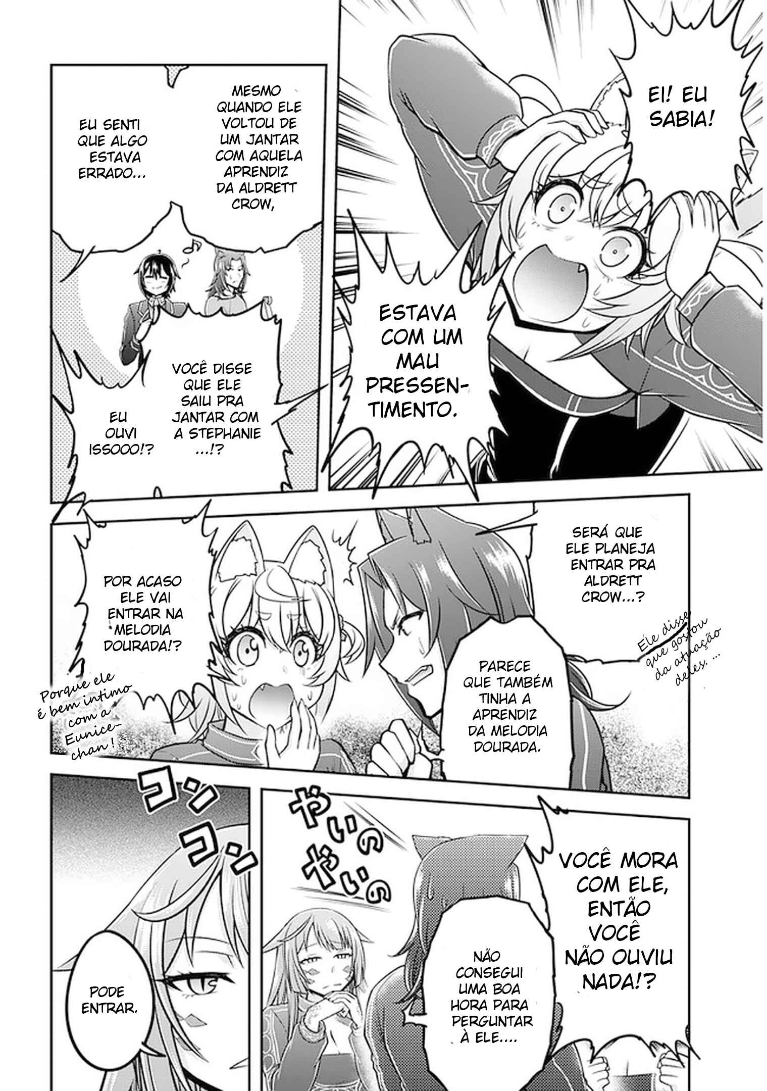 Chapter 33 - Page 5