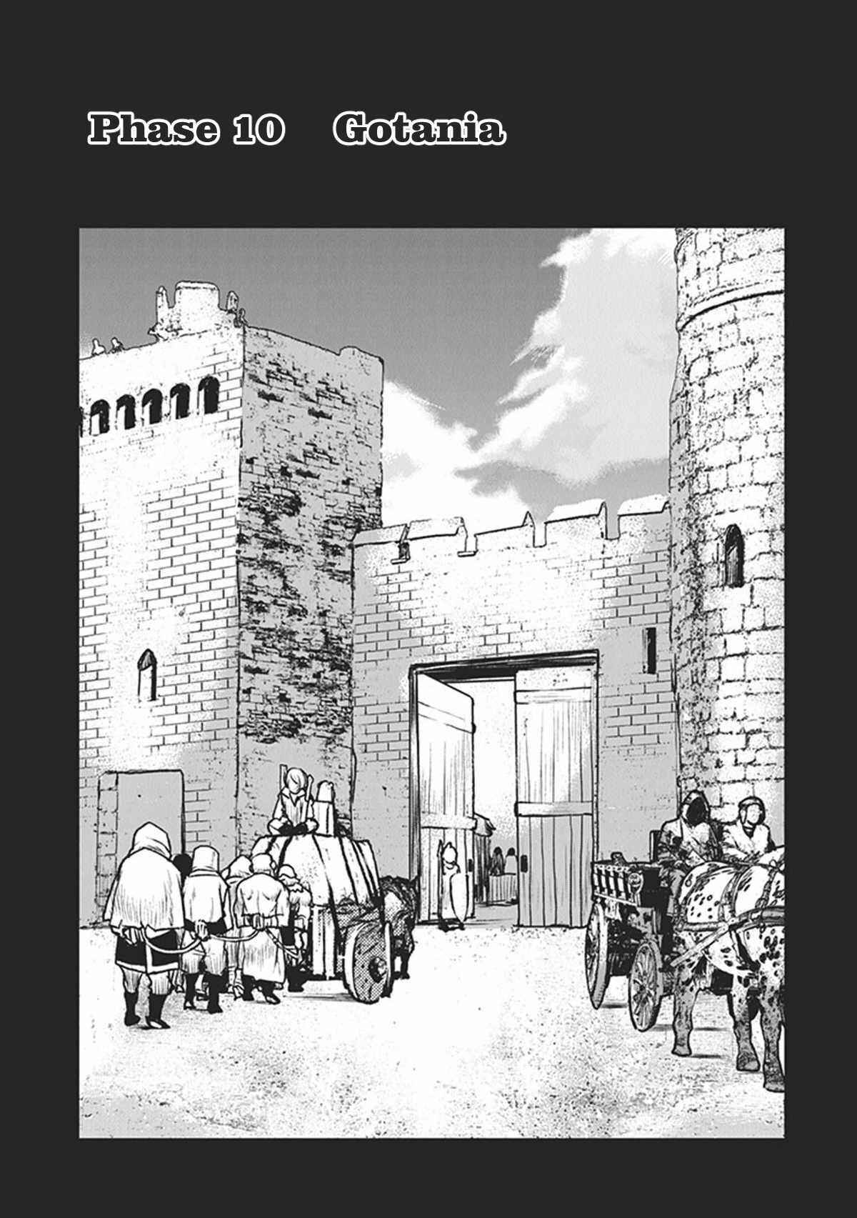 Chapter 10 - Page 1
