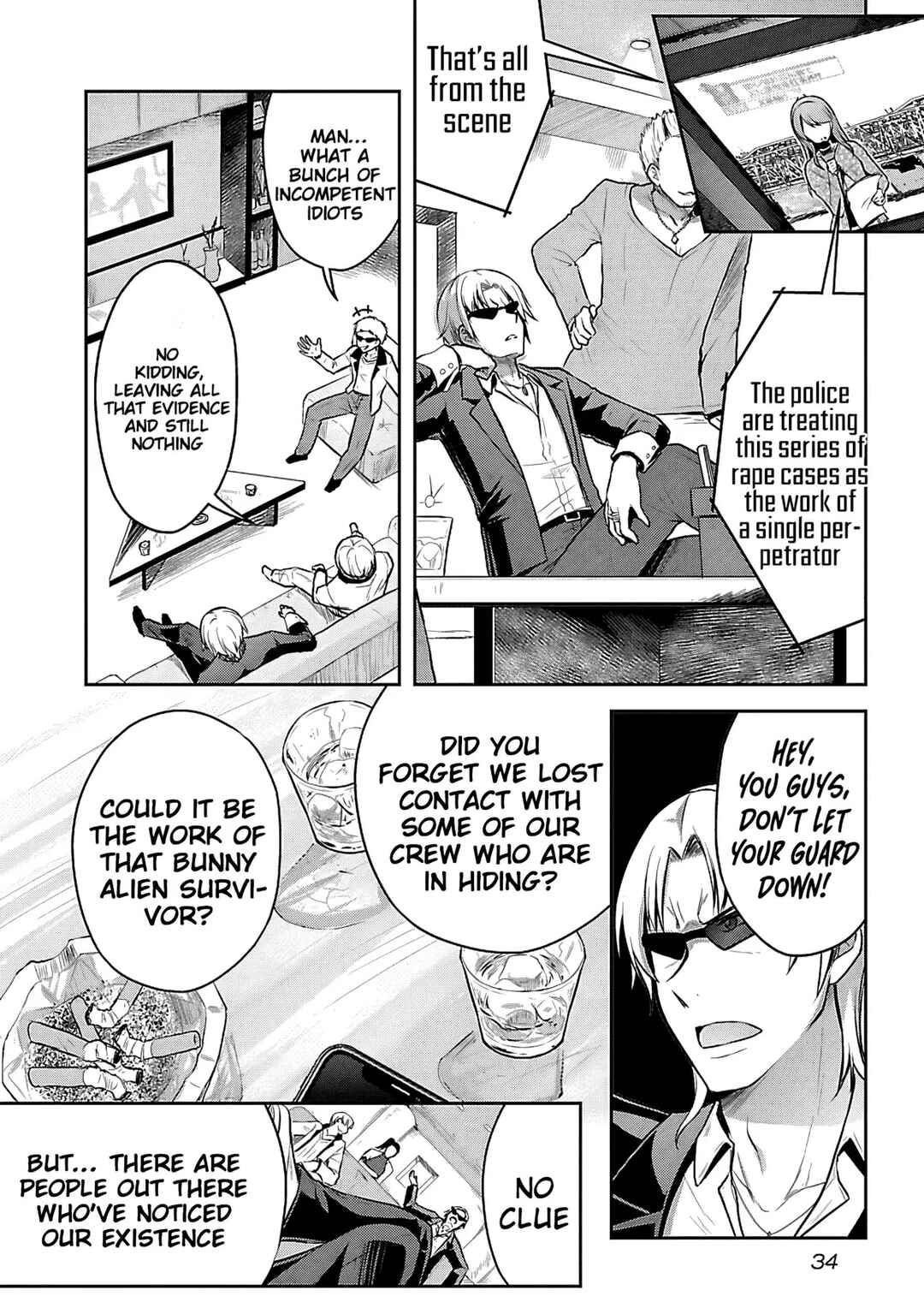 Chapter 2 - Page 7