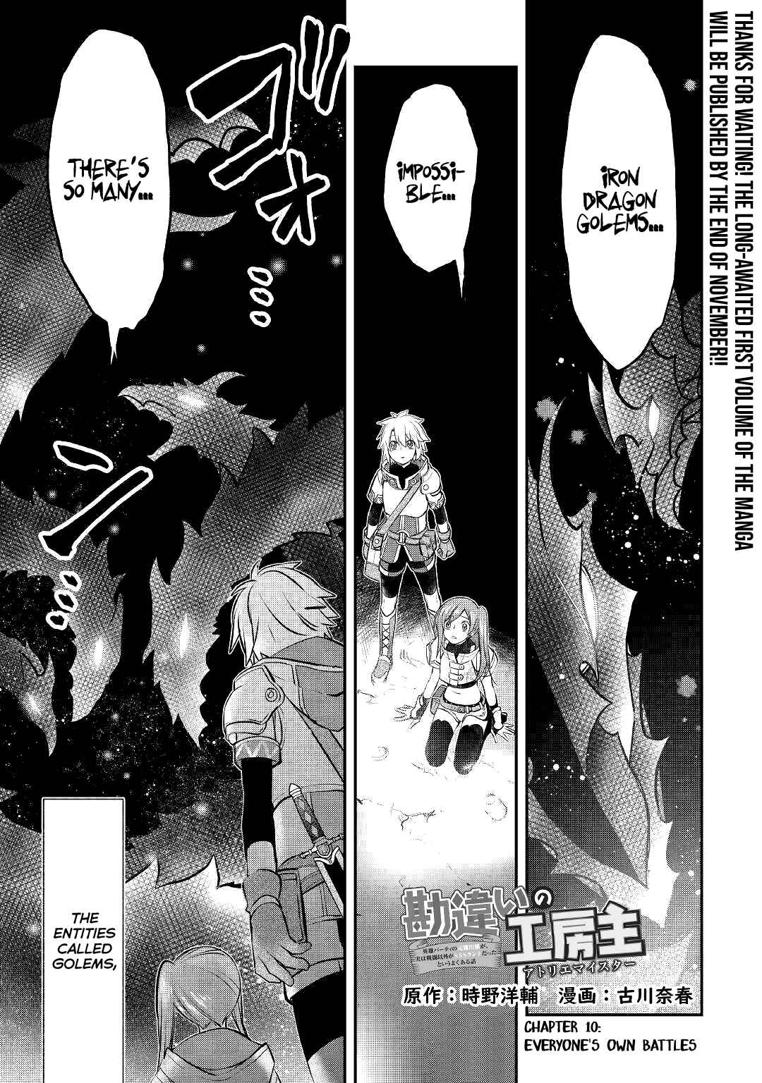 Chapter 10 - Page 4