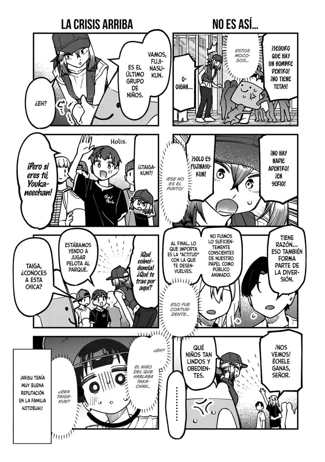 Chapter 147 - Page 6