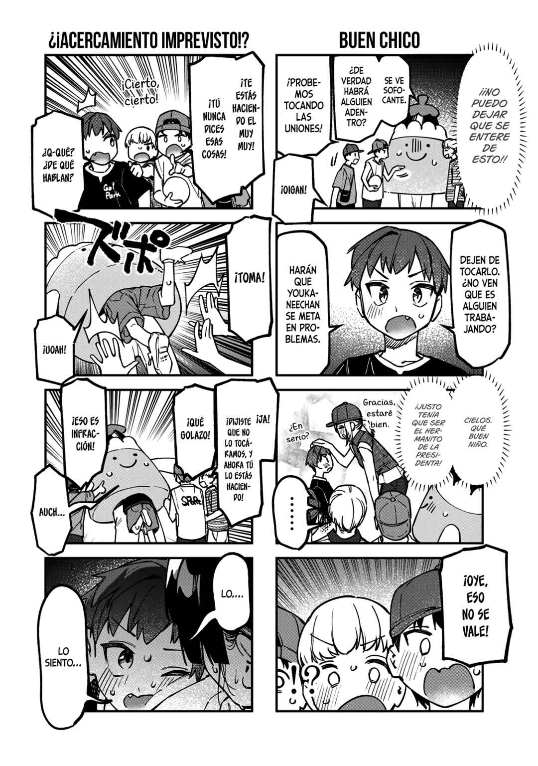 Chapter 147 - Page 7