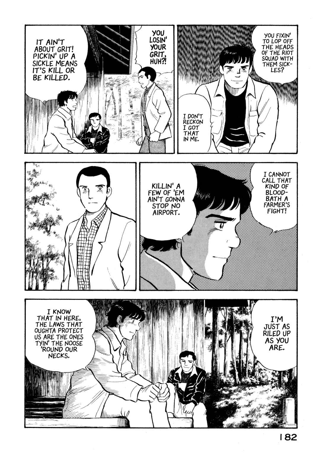 Chapter 19 - Page 12