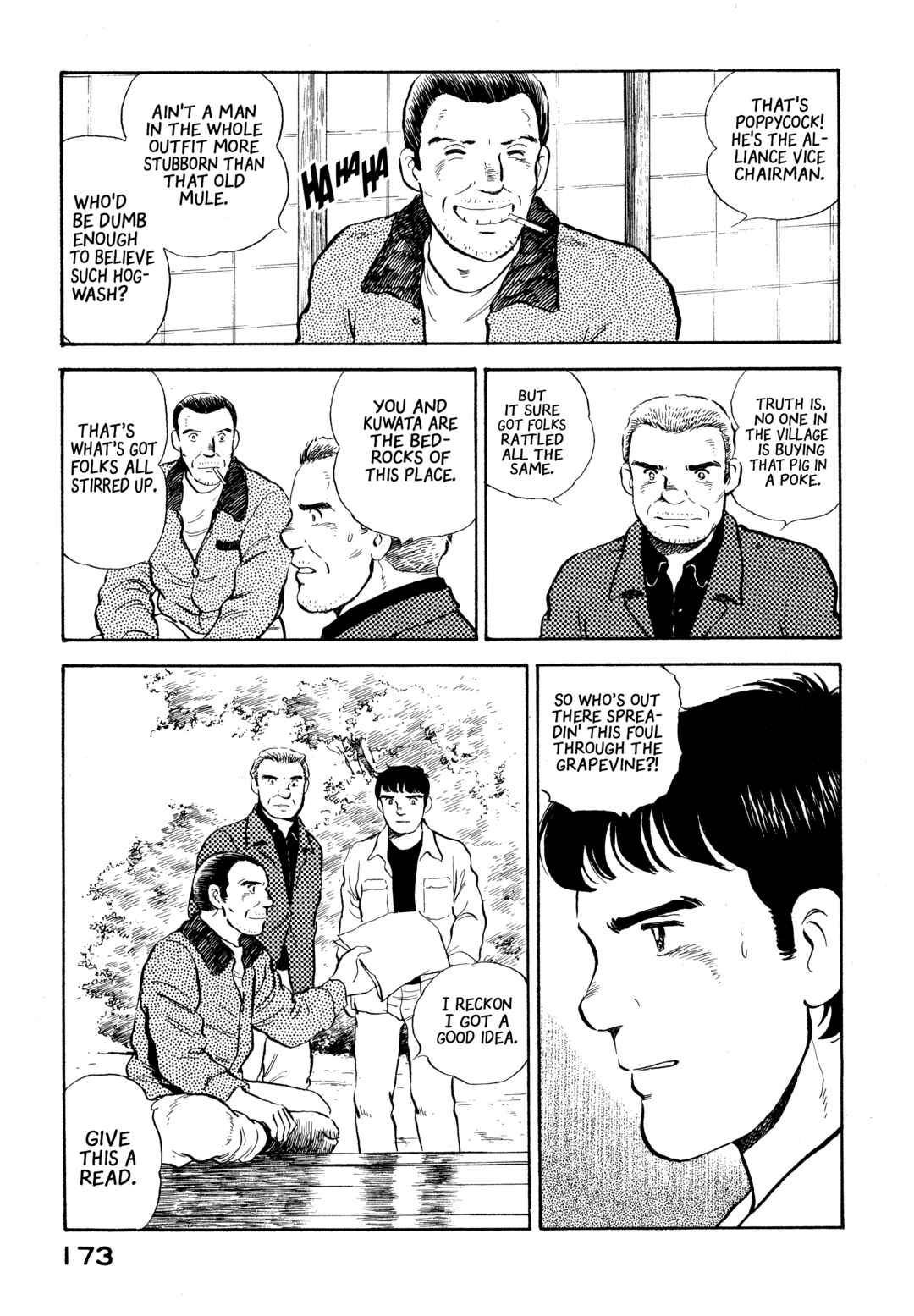 Chapter 19 - Page 3