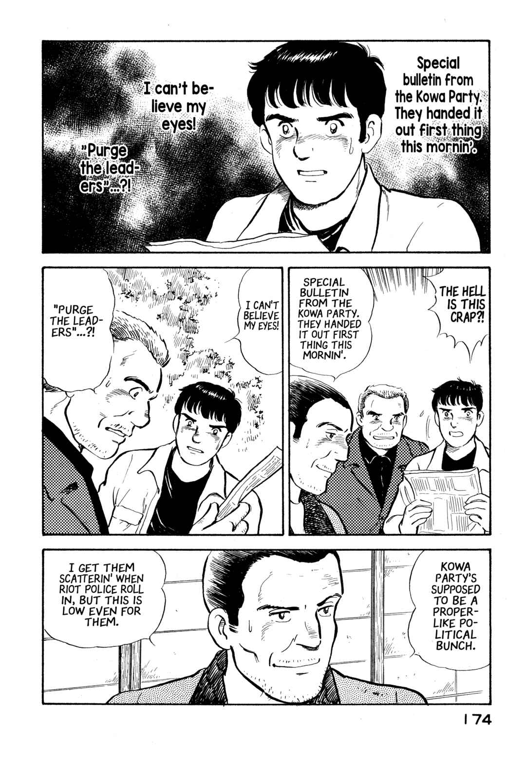 Chapter 19 - Page 4
