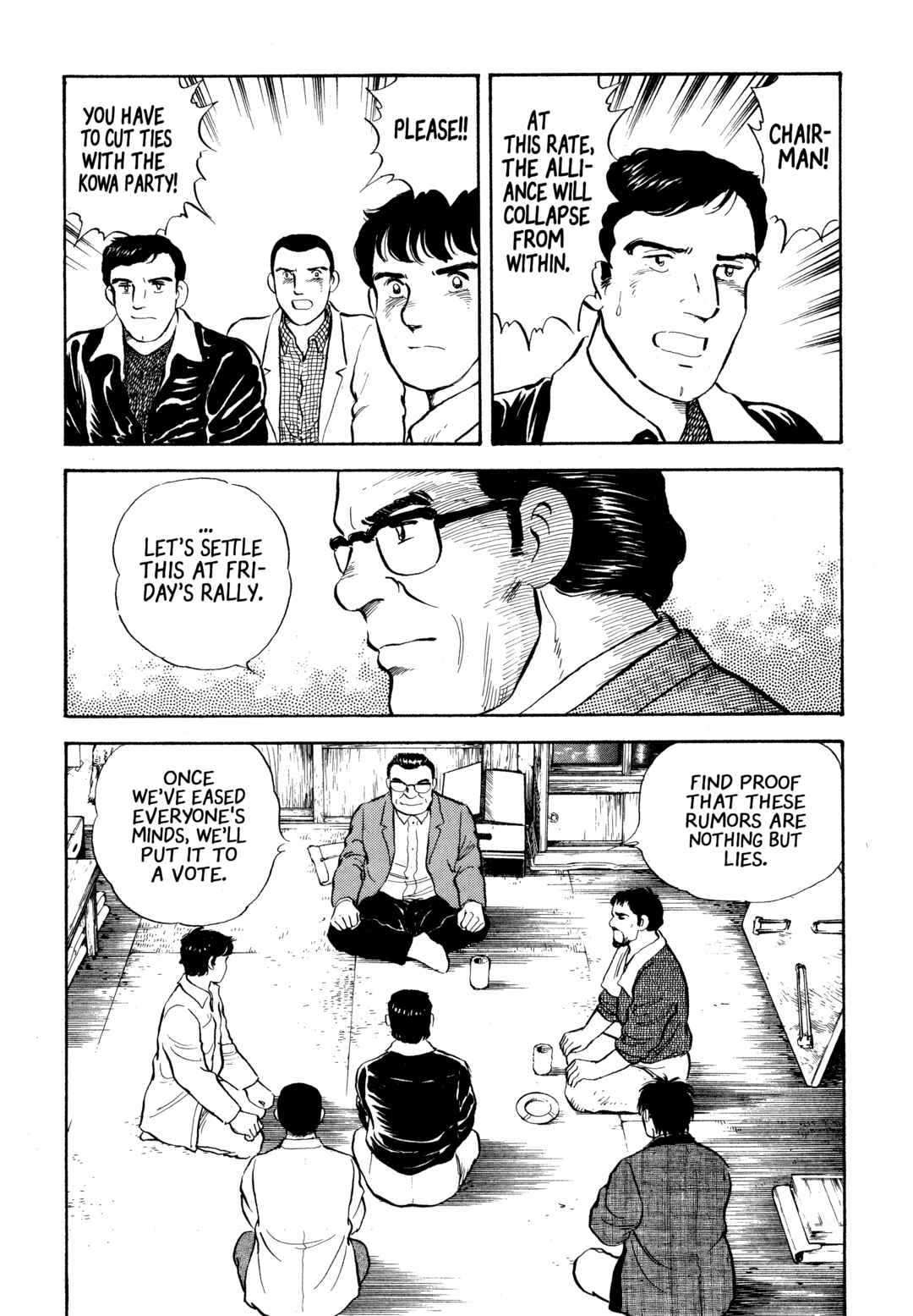 Chapter 19 - Page 9