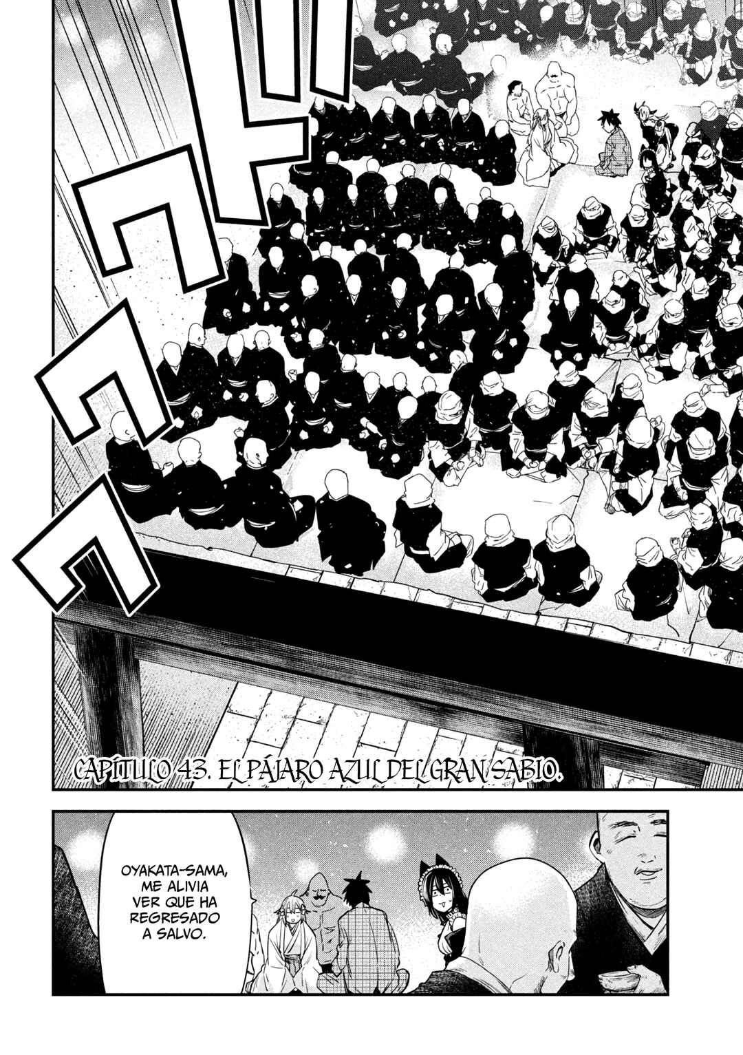 Chapter 43 - Page 4