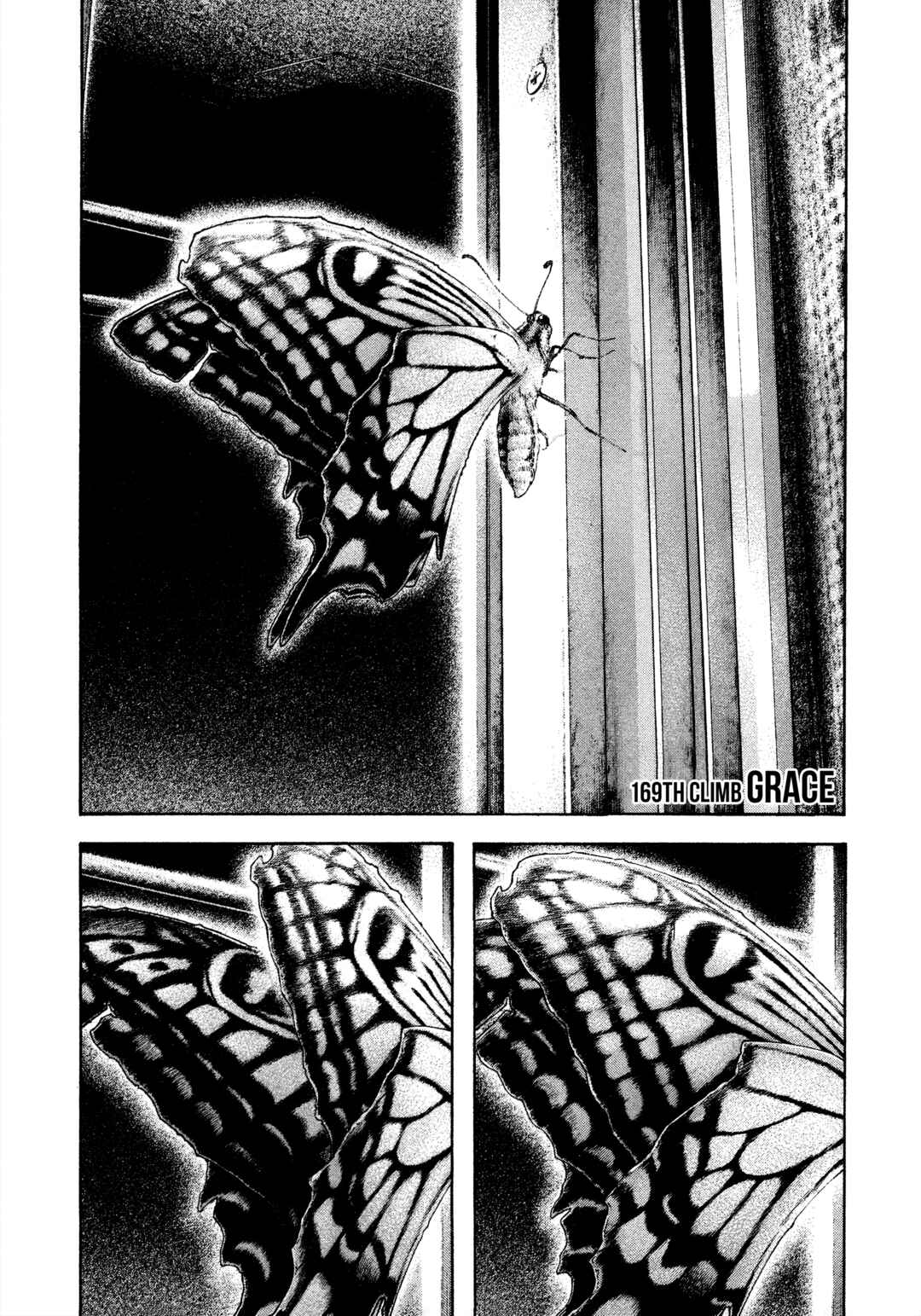 Chapter 169 - Page 1